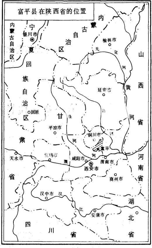 W020161025602817653889.JPG