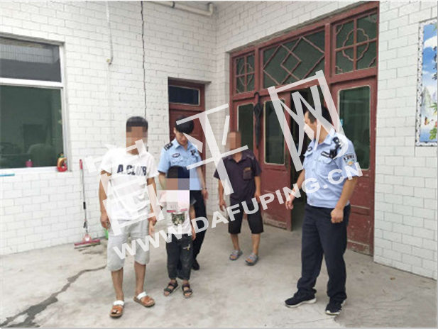 QQ截图20180729161421.png