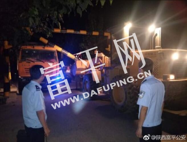 QQ截图20180825234020.jpg
