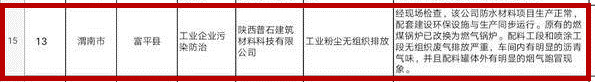 3_副本.jpg