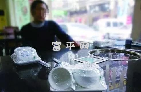 微信图片_20190326082948.jpg