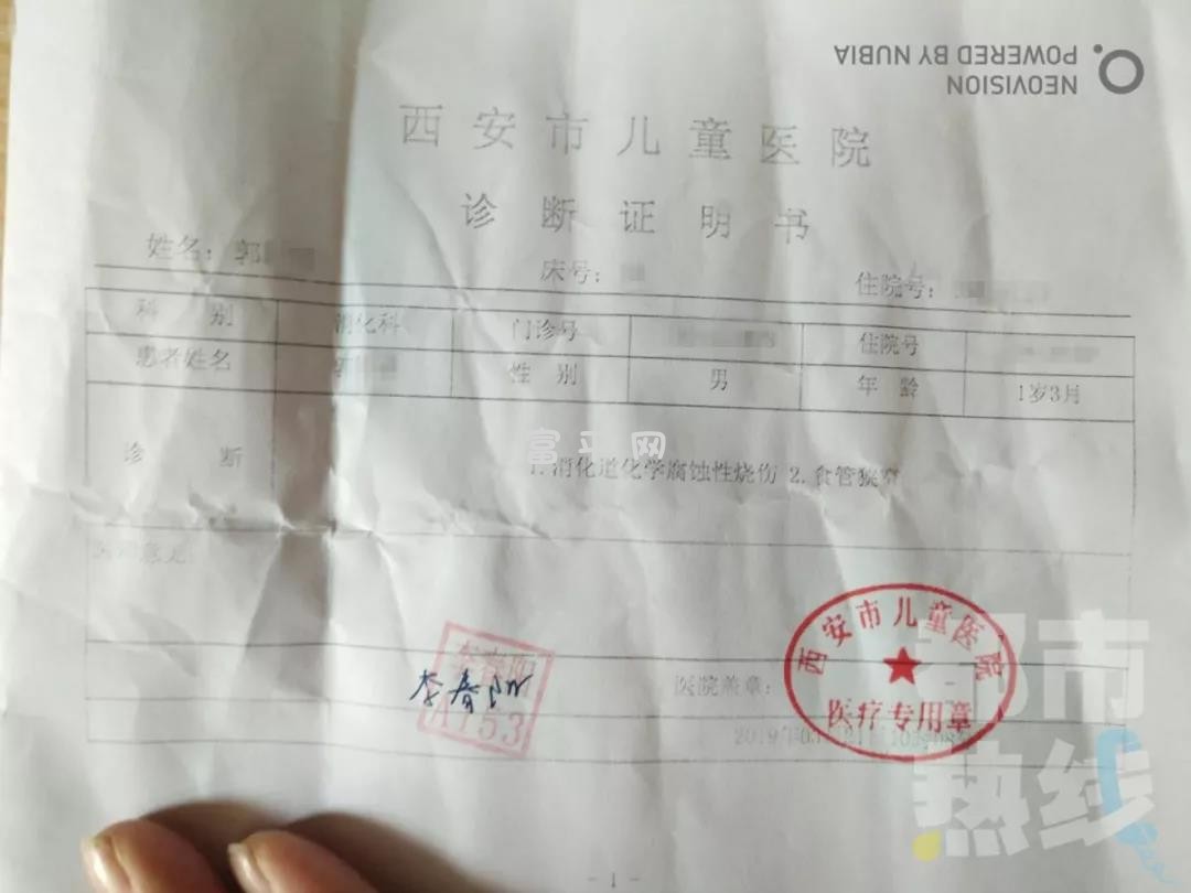 微信图片_20190326084644.jpg