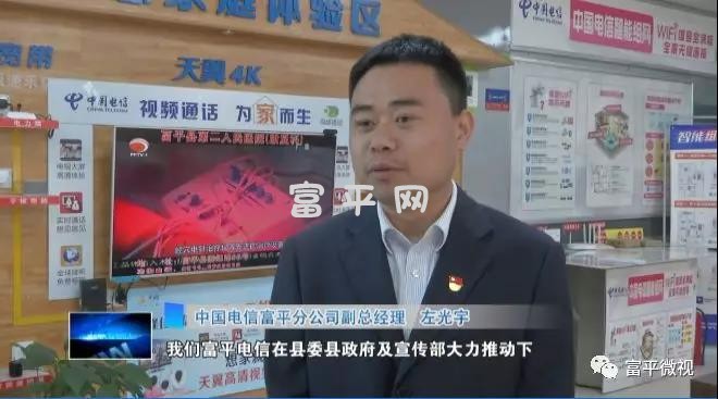 微信图片_20190326090605.jpg