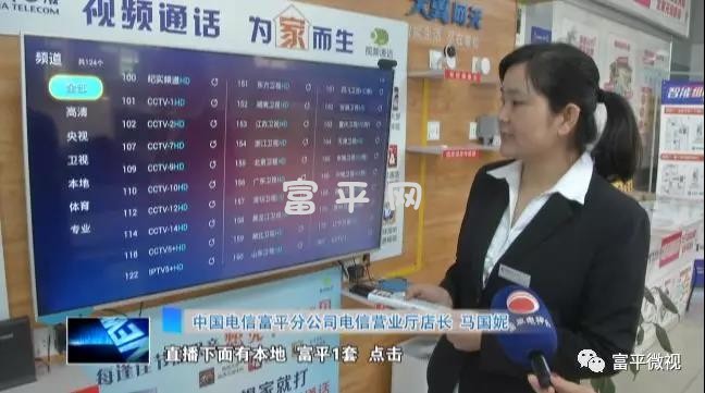 微信图片_20190326090600.jpg