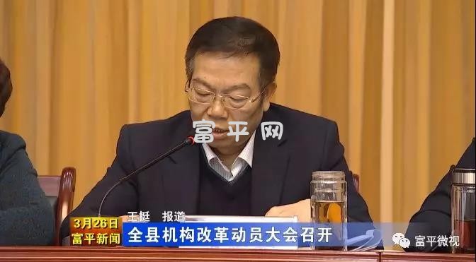 微信图片_20190327083911.jpg