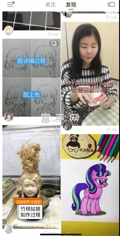 微信图片_20190330090121.jpg