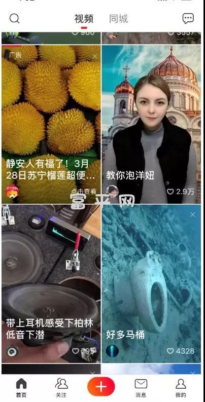 微信图片_20190330090124.jpg