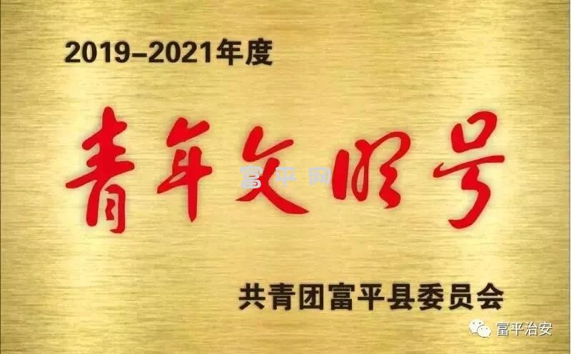 微信图片_20190330090910.jpg