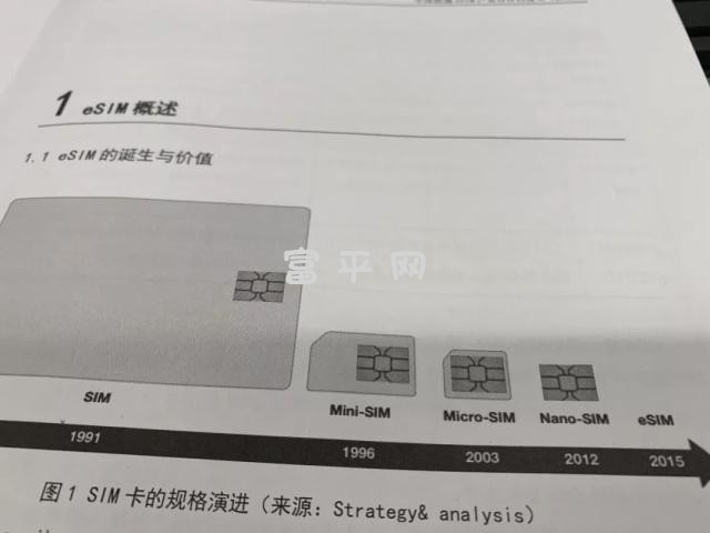 e824b899a9014c0897156d2b162b9b0c7af4f4e3.jpg
