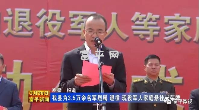 微信图片_20190401090903.jpg