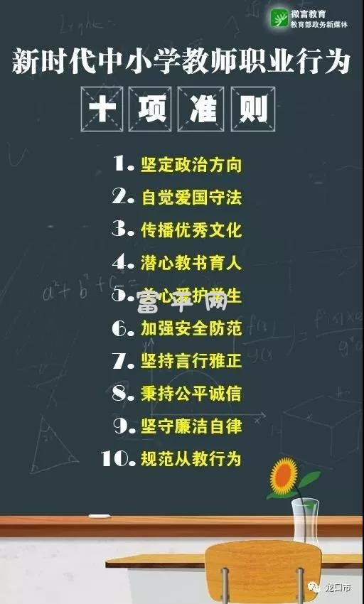 微信图片_20190401091658.jpg