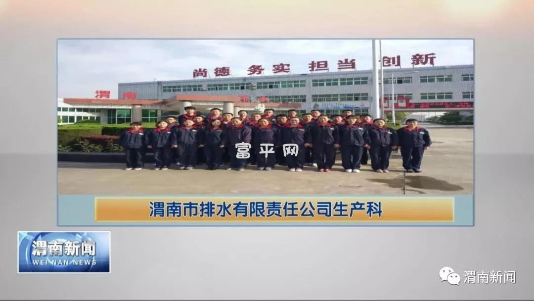 微信图片_20190404092527.jpg