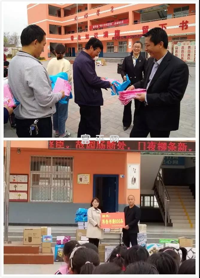 微信图片_20190404093249.jpg