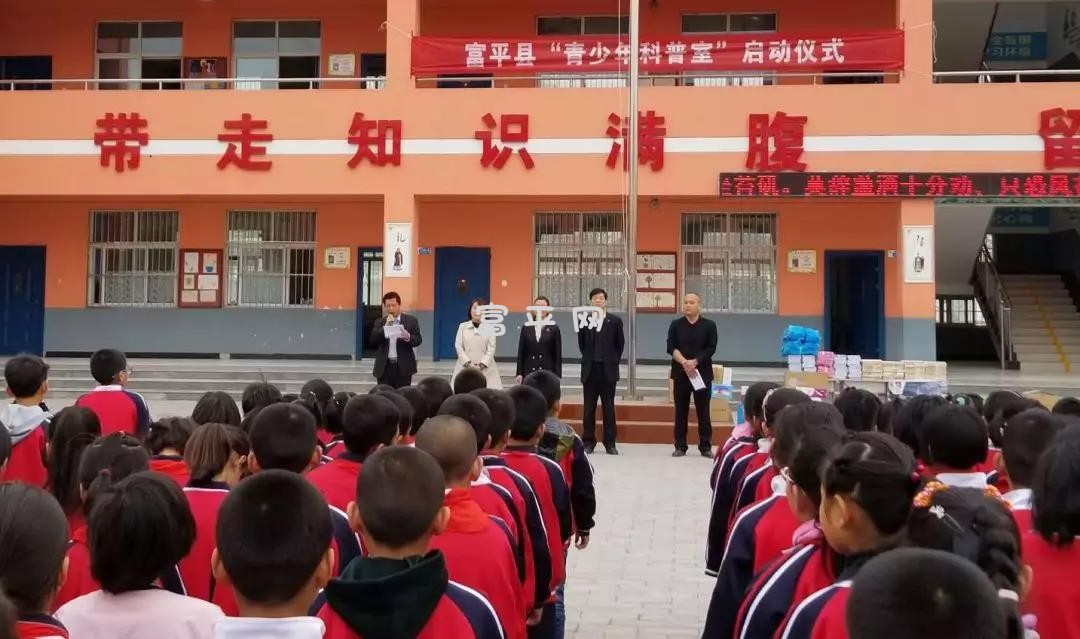 微信图片_20190404093247.jpg