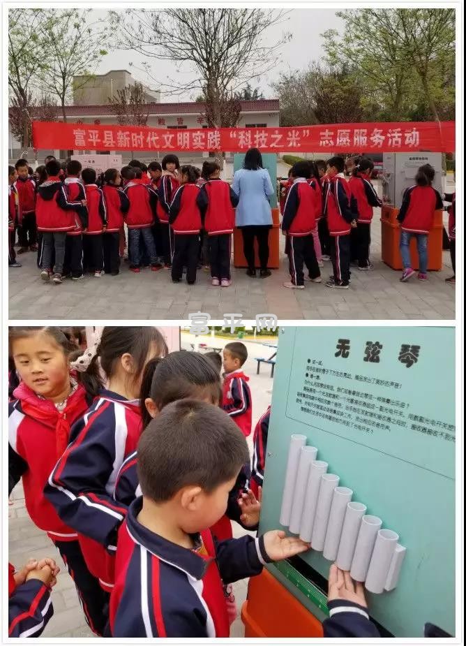 微信图片_20190404093303.jpg