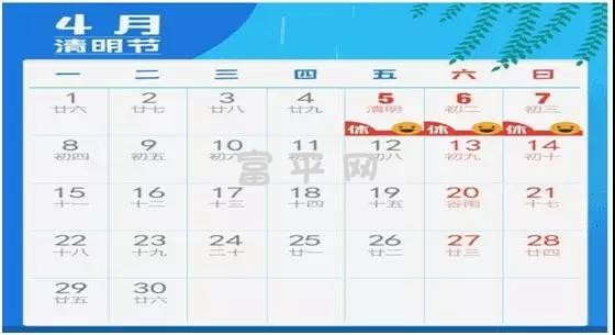 微信图片_20190404093620.jpg
