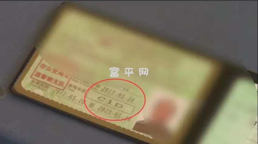 微信图片_20190409231117.jpg