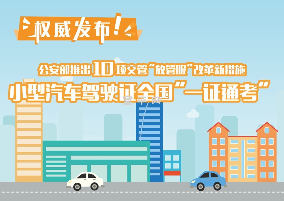 微信图片_20190410200911.jpg