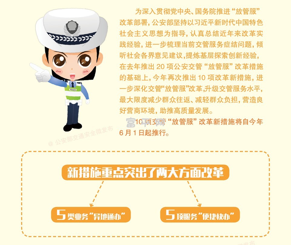 微信图片_20190410200916.jpg