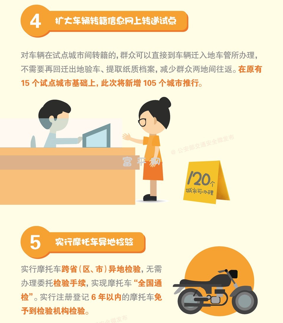 微信图片_20190410200929.jpg