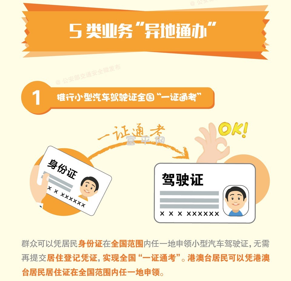 微信图片_20190410200919.jpg