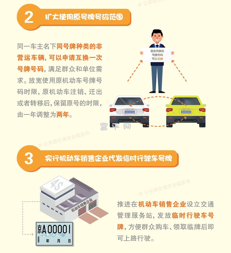 微信图片_20190410200937.jpg