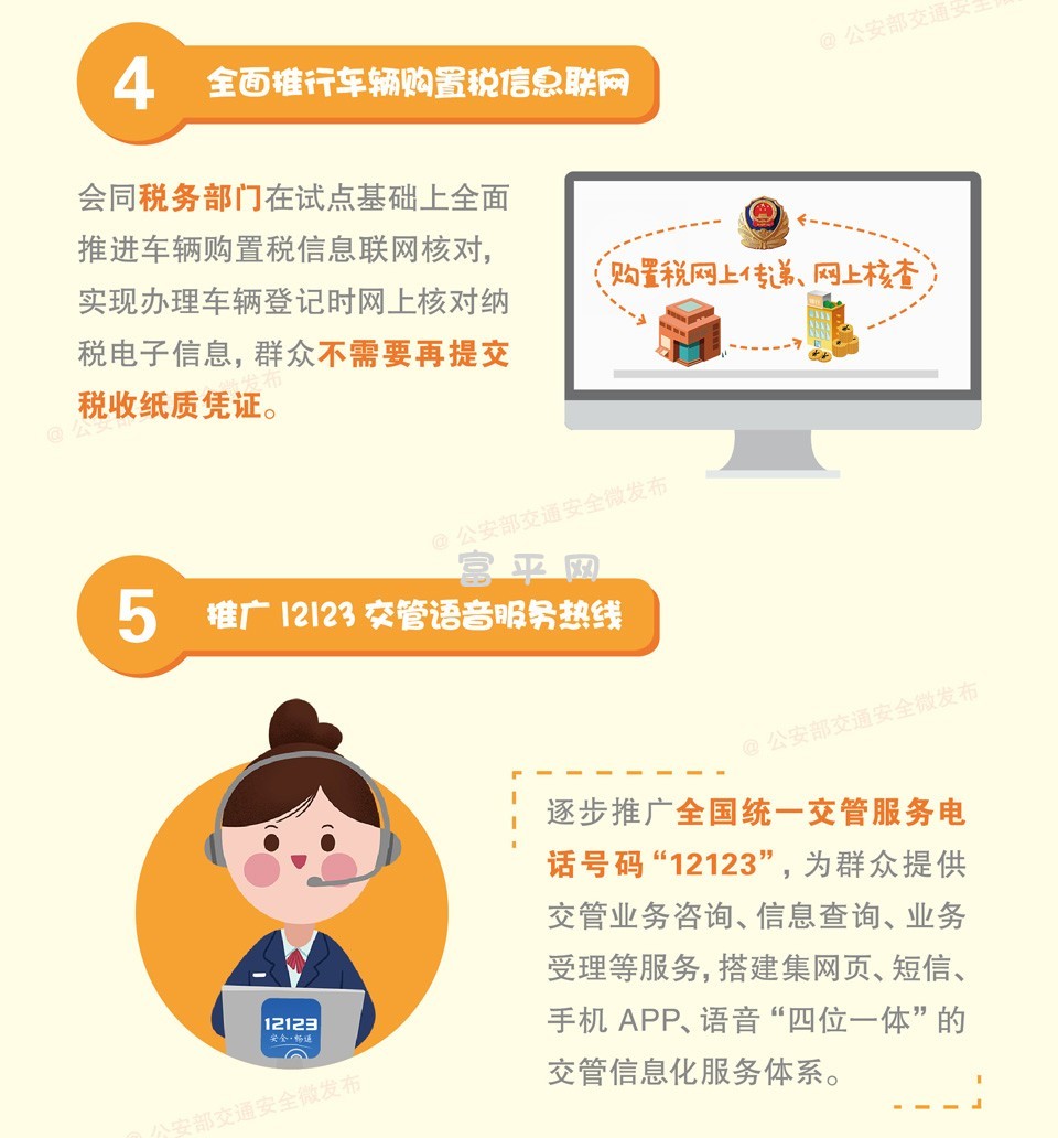微信图片_20190410200941.jpg