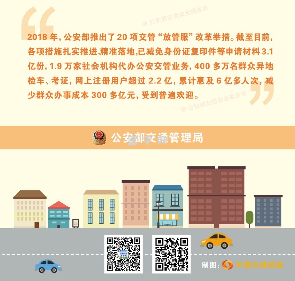 微信图片_20190410200945.jpg