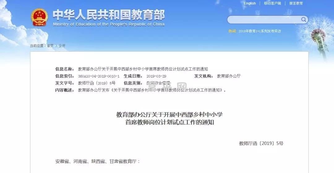 微信图片_20190410201304.jpg