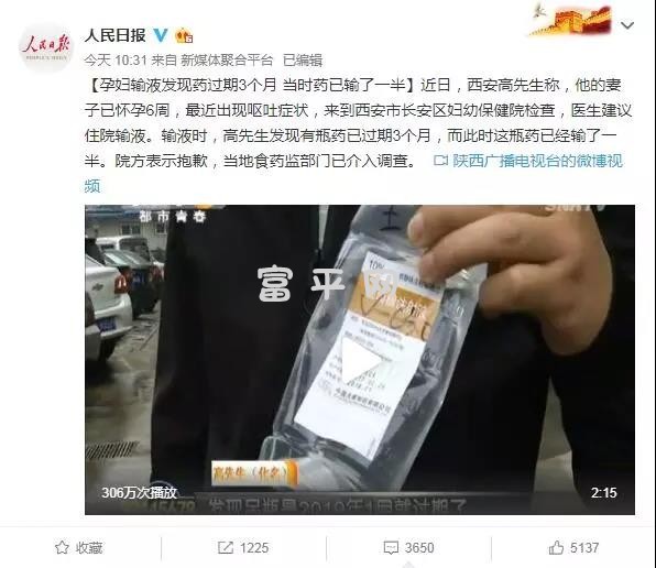 微信图片_20190415210437.jpg