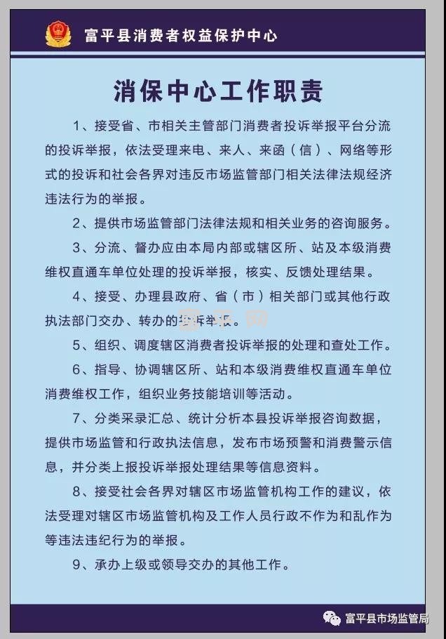 微信图片_20190415210632.jpg