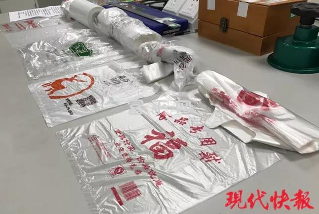 微信图片_20190415211511.jpg