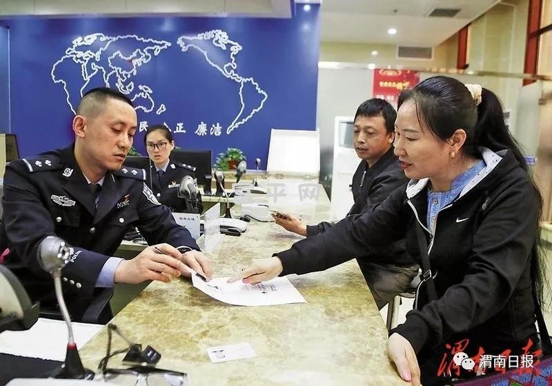 微信图片_20190415214755.jpg