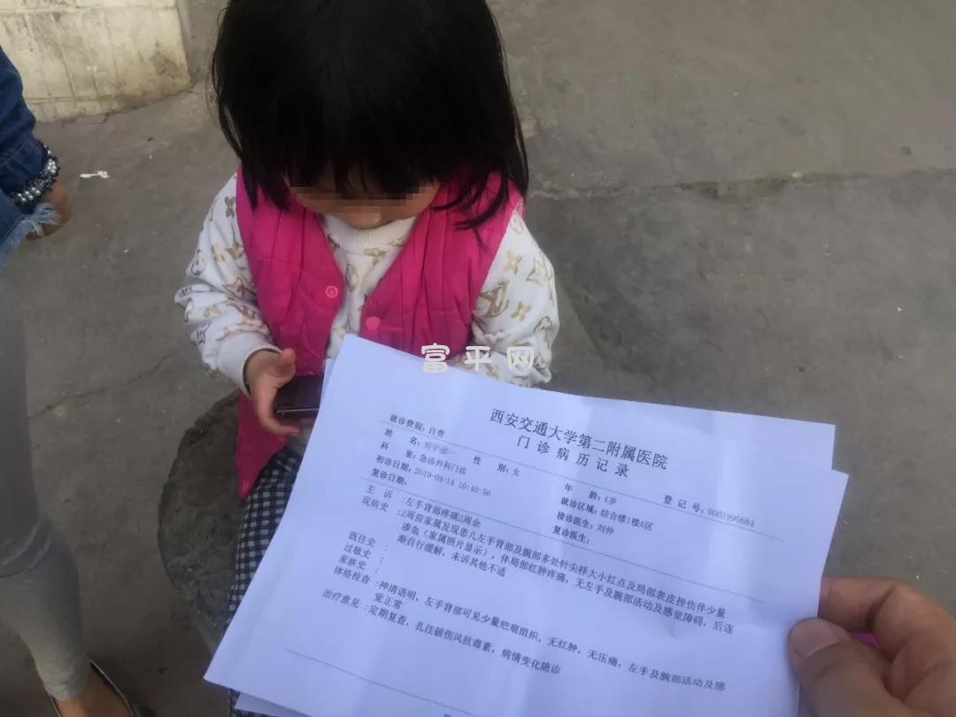 微信图片_20190418233130.jpg