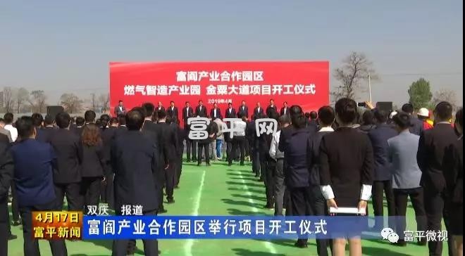 微信图片_20190418233449.jpg