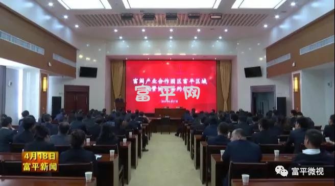 微信图片_20190418233657.jpg