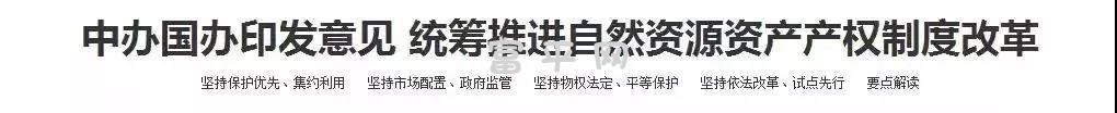 微信图片_20190423084334.jpg