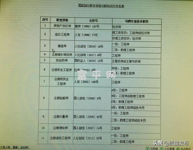 微信图片_20190424224931.jpg
