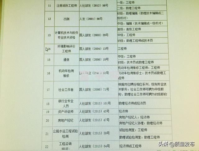微信图片_20190424224937.jpg