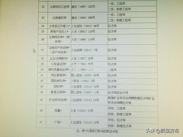 微信图片_20190424224942.jpg