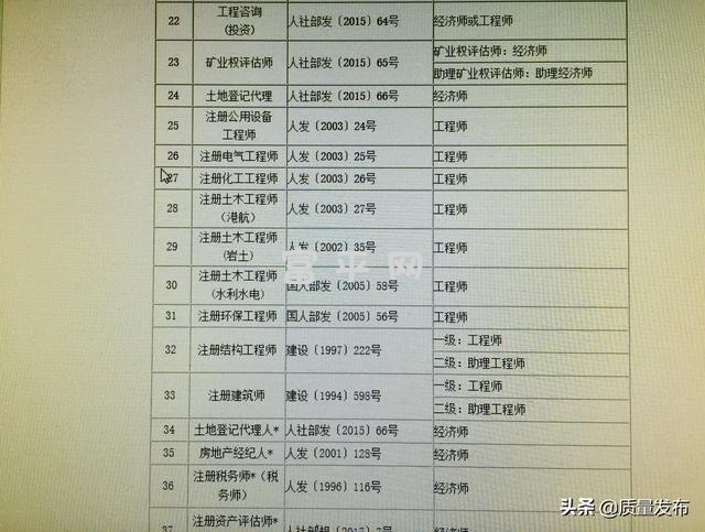 微信图片_20190424224940.jpg
