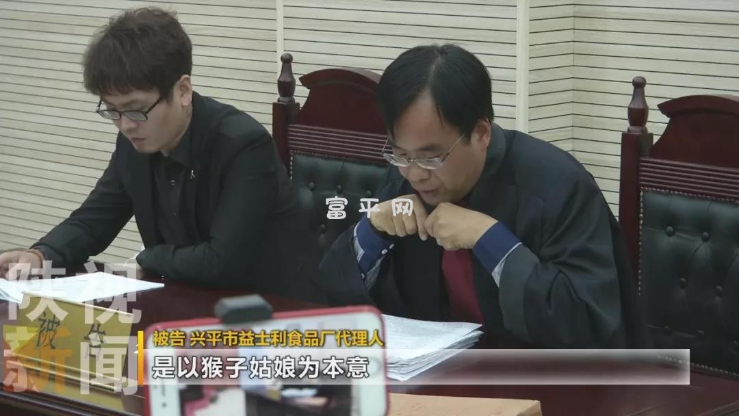 微信图片_20190424225302.jpg