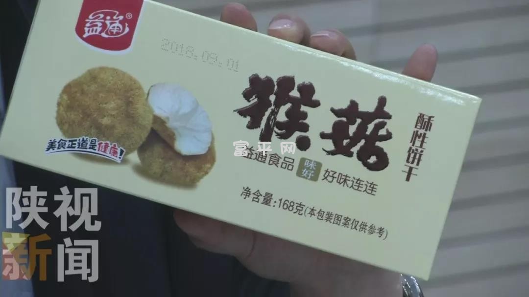 微信图片_20190424225308.jpg