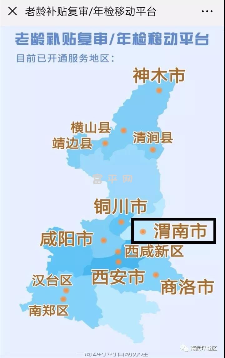 微信图片_20190425225941.jpg