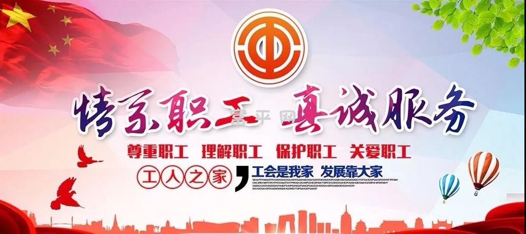 微信图片_20190425231335.jpg