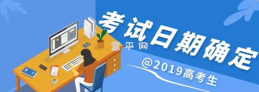 微信图片_20190508222626.jpg
