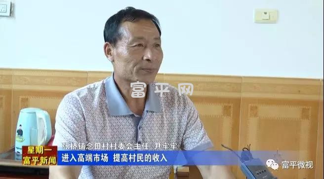 微信图片_20190508230302.jpg