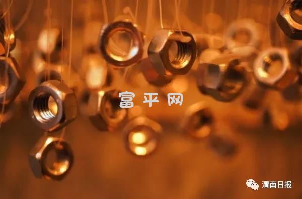 微信图片_20190520085459.jpg