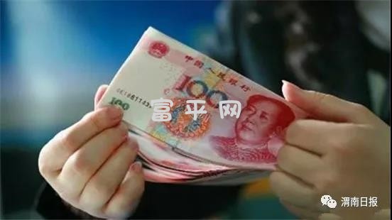 微信图片_20190520085455.jpg