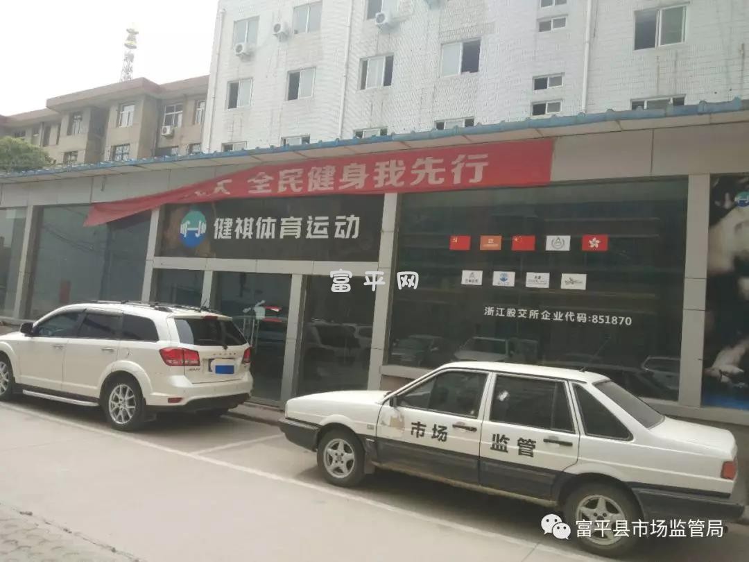 微信图片_20190524093346.jpg